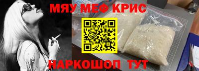 прущая мука Кумертау