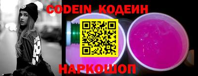 прущая мука Кумертау