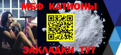 марки nbome Краснознаменск