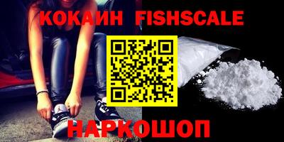 не бодяженный Кулебаки
