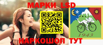 MDMA Premium VHQ Кунгур