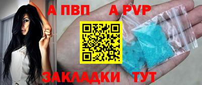 марки nbome Краснознаменск