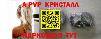 MDMA Premium VHQ Кунгур