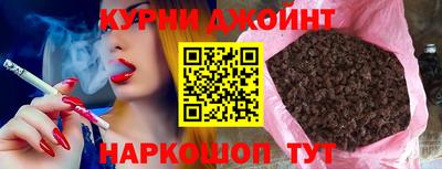 прущая мука Кумертау
