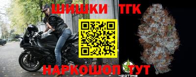 стафф Краснодар