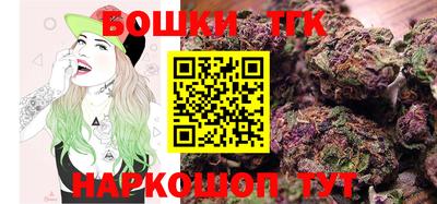 мефедрон Краснокаменск
