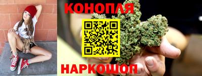 марки nbome Краснознаменск