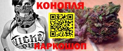 мефедрон Краснокаменск