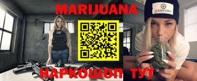 MDMA Premium VHQ Кунгур