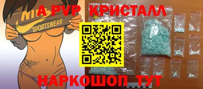 не бодяженный Кулебаки