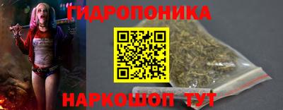 прущая мука Кумертау