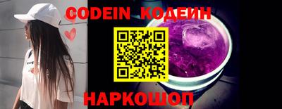 не бодяженный Кулебаки