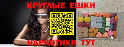 MDMA Premium VHQ Кунгур