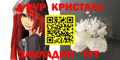 прущая мука Кумертау
