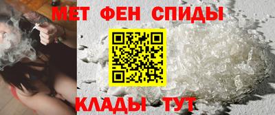 марки nbome Краснознаменск