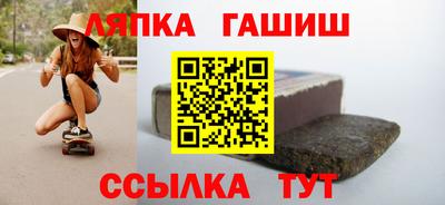 мефедрон Краснокаменск