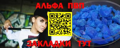 марки nbome Краснознаменск
