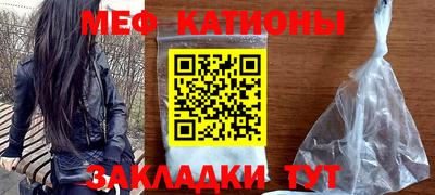 марки nbome Краснознаменск