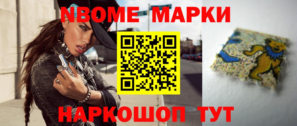 Кинель  Лсд 25 экстази ecstasy  Вход с VPN  Лсд 25 экстази кислота 